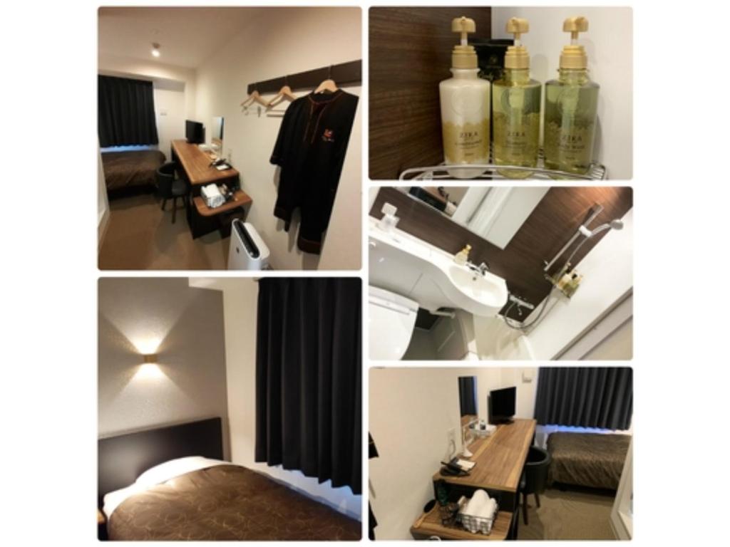 uma colagem de fotografias de um quarto de hotel em ＨＯＴＥＬ ＷＩＮ - Vacation STAY 72249v em Imari