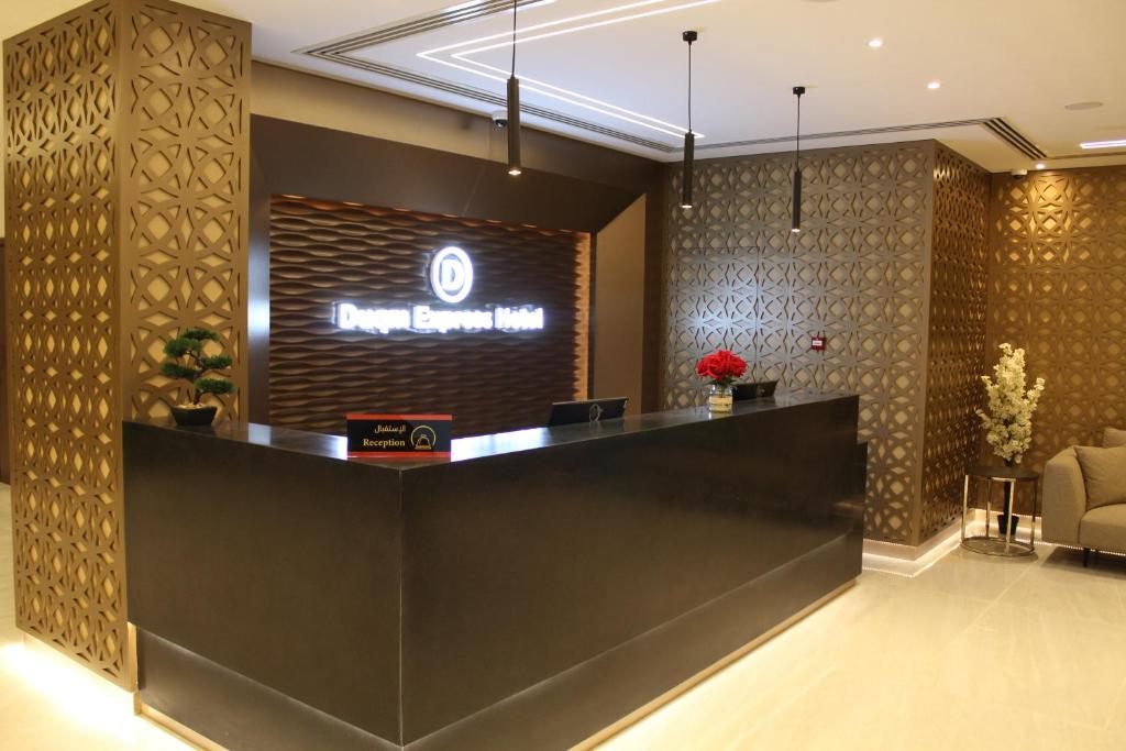 Fotografie z fotogalerie ubytování Duqm Express Hotel v destinaci Dakm