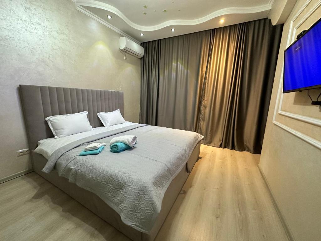 Arai, Almaty (updated prices 2024)