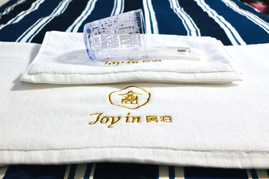 JOY IN民宿两站关西机场一站奥莱，整租，提供机场接送服务,步行可达便利店、免税购物中心、药妆店客房内的一张或多张床位
