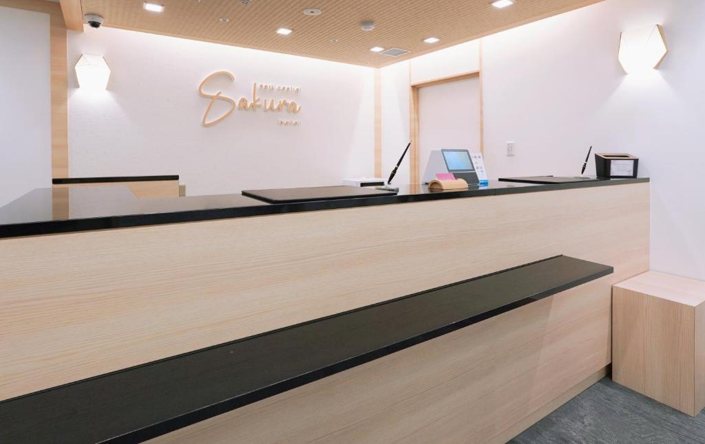 Vstupní hala nebo recepce v ubytování Park Central Sakura Hotel