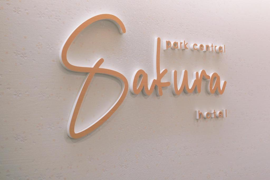 Certifikát, hodnocení, plakát nebo jiný dokument vystavený v ubytování Park Central Sakura Hotel
