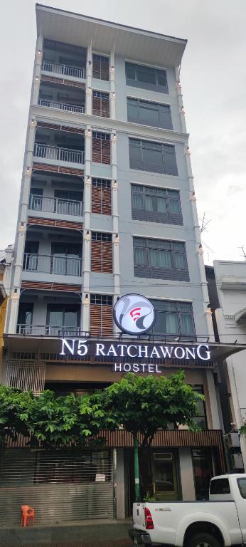 N5 Ratchawong Hostel - 14