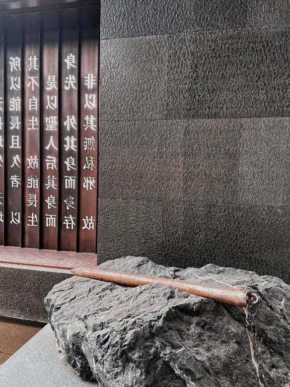 Fotografie z fotogalerie ubytování Wudang Mountain The Yew House v destinaci Wudangshan