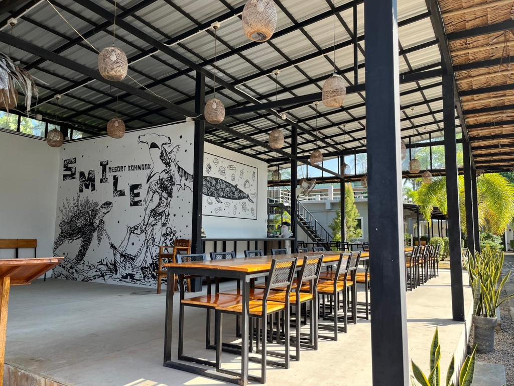 Dining Experience