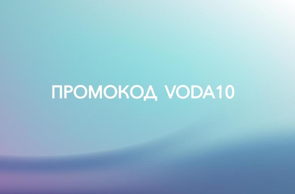 Voda Aquaclub & Hotel - Housity