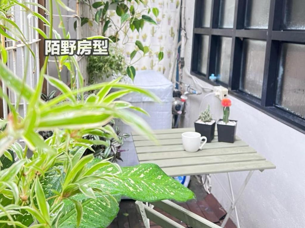 Foto dalla galleria di 台南悠然民宿unabnb a Tainan