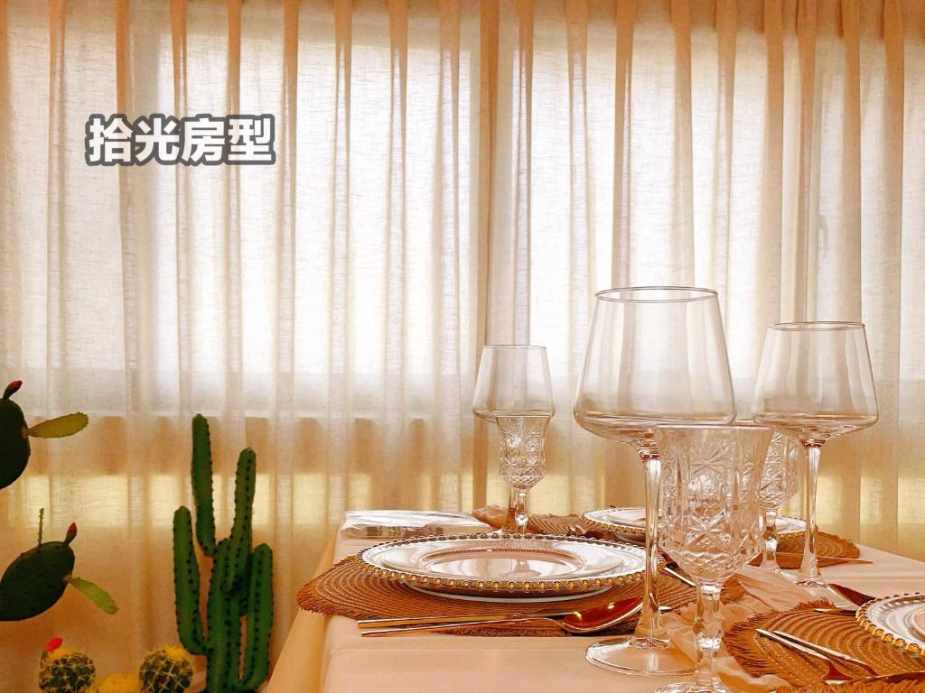 Bevande di 台南悠然民宿unabnb