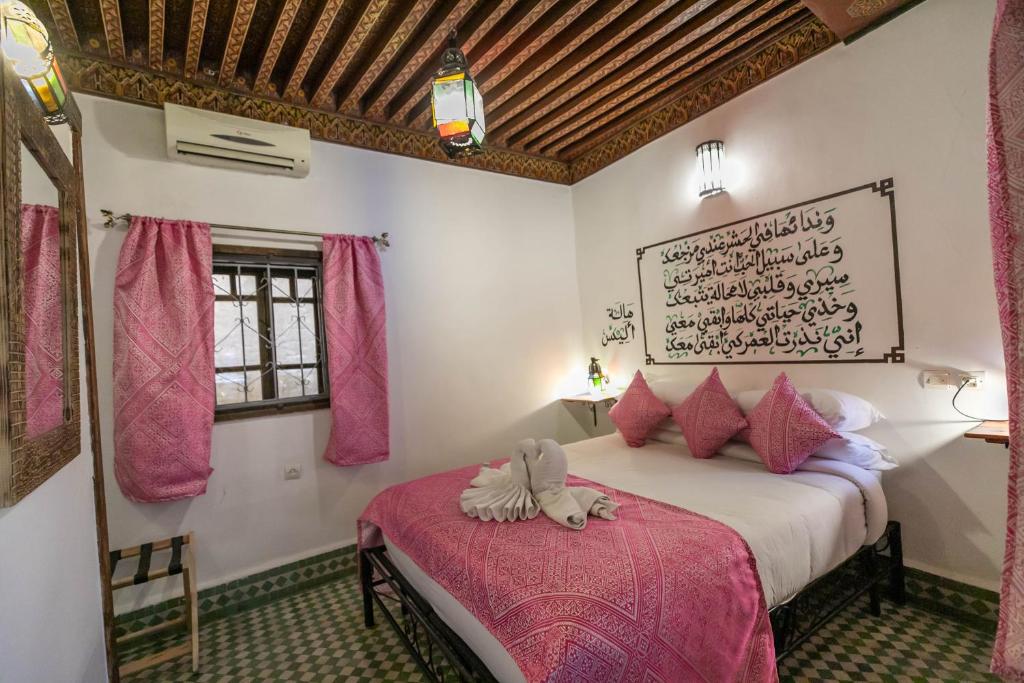 Riad Dar Omar - Deluxe Double Room