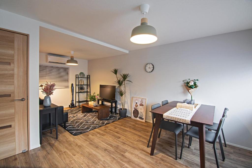 Dining area in the holiday home