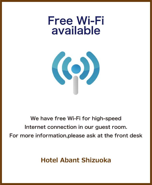 Fotografie z fotogalerie ubytování Hotel A'bant Shizuoka v destinaci Šizuoka