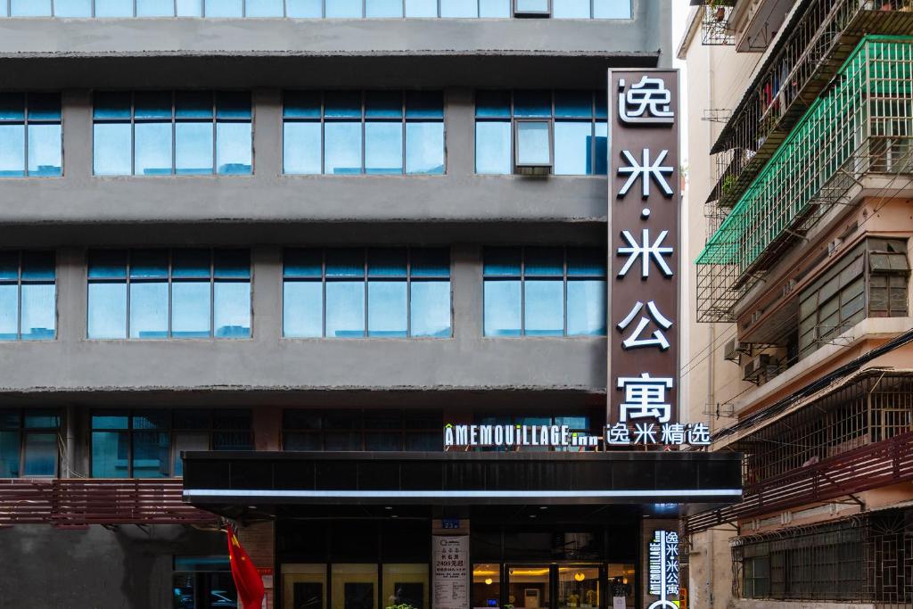 Budova, kde se aparthotel nachází