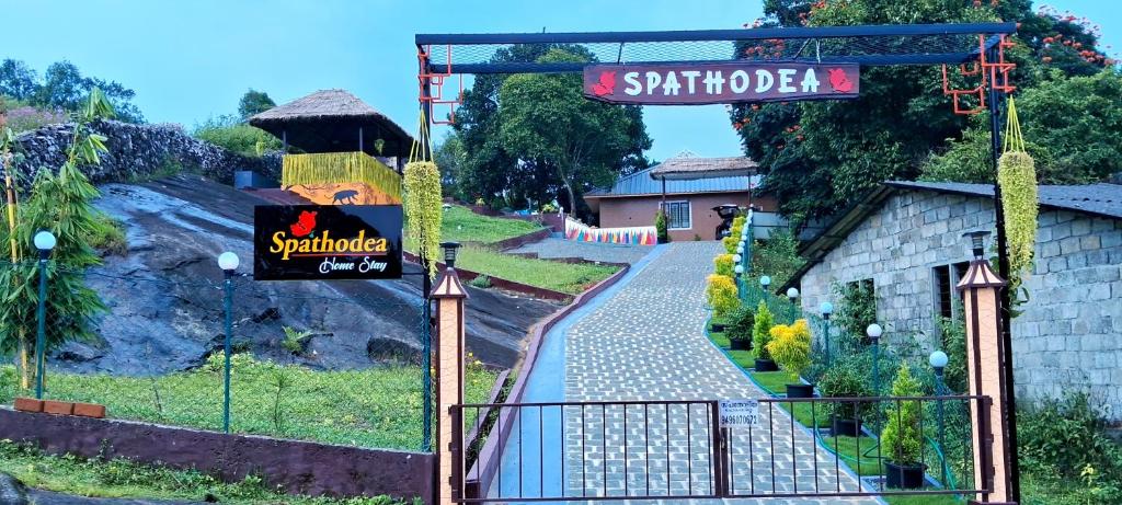 Fotografie z fotogalerie ubytování SPATHODEA v destinaci Vagamon
