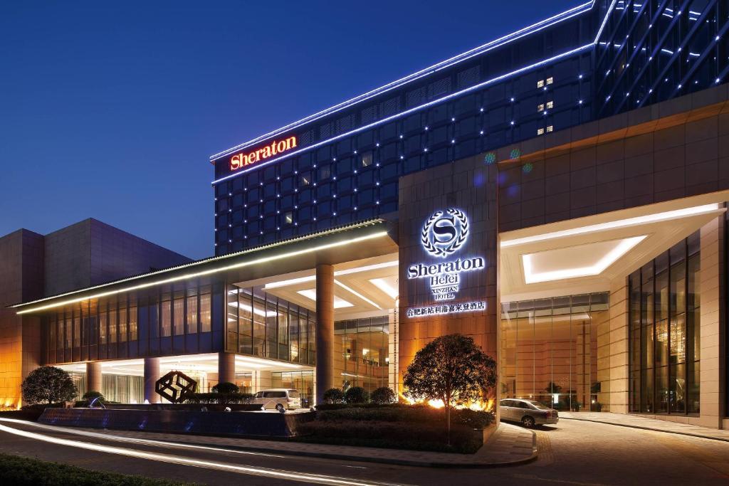 Certifikát, hodnocení, plakát nebo jiný dokument vystavený v ubytování Sheraton Hefei Xinzhan Hotel