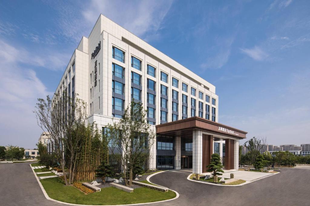 Fairfield by Marriott Taizhou Bay - Housity