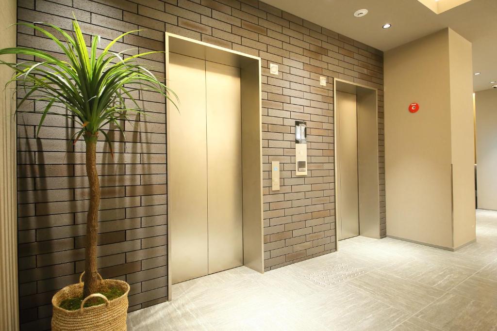 Koupelna v ubytování Dynasty Hotel & Resort Osaka