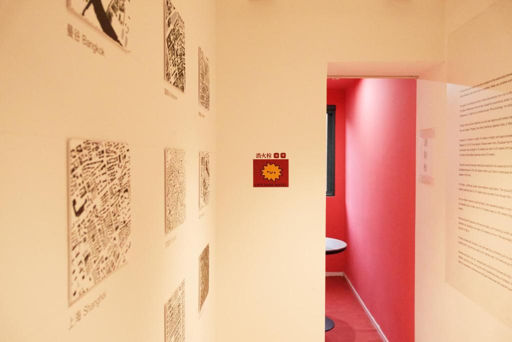 Fotografie z fotogalerie ubytování City Park Hotel v Šanghaji