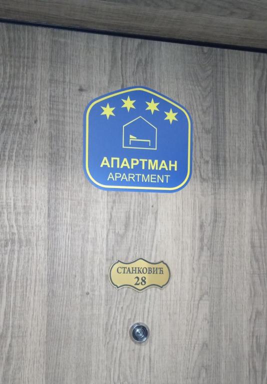 Majutusasutuses Apartman Arija olev sertifikaat, autasu, silt või muu dokument