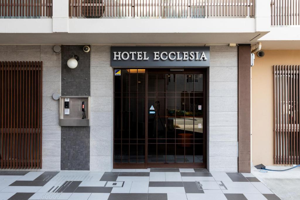 Fotografie z fotogalerie ubytování HOTEL ECCLESIA v Kjótu