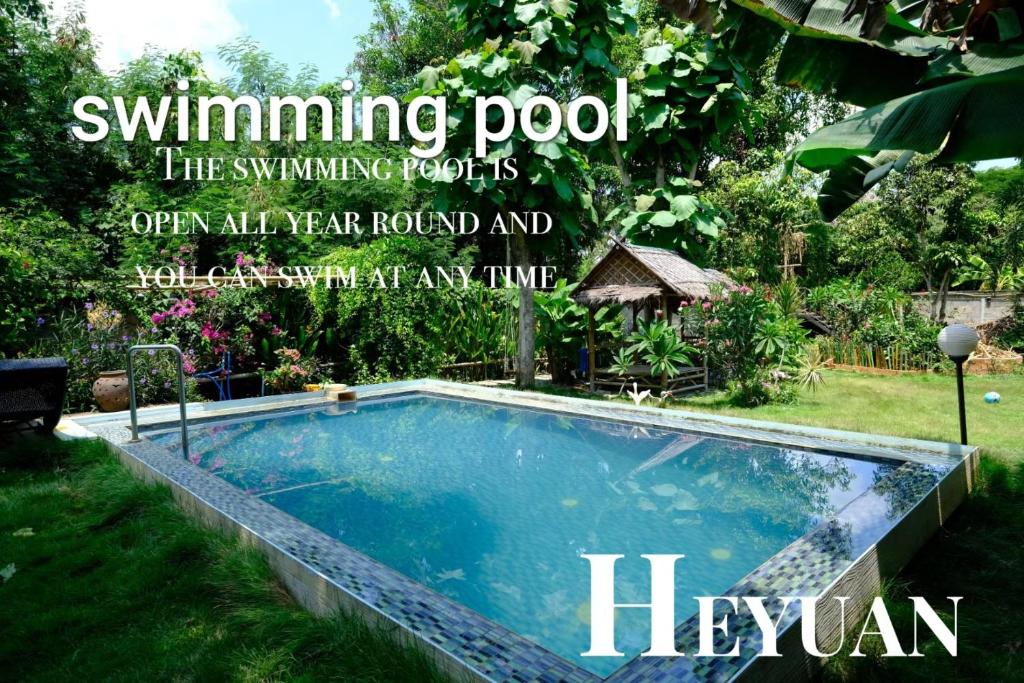 een zwembad het zwembad is het hele jaar geopend en halverwege elk moment bij HEYUAN in Chiang Mai