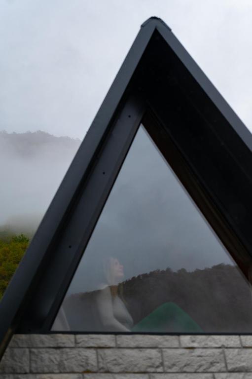 Natures Escape Kozarica - 14