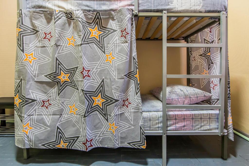 Letto o letti in una camera di Hostel Vokzalnaya