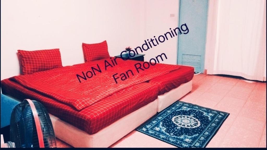 Thai smile - Habitación Doble O Gemela Con Balcón