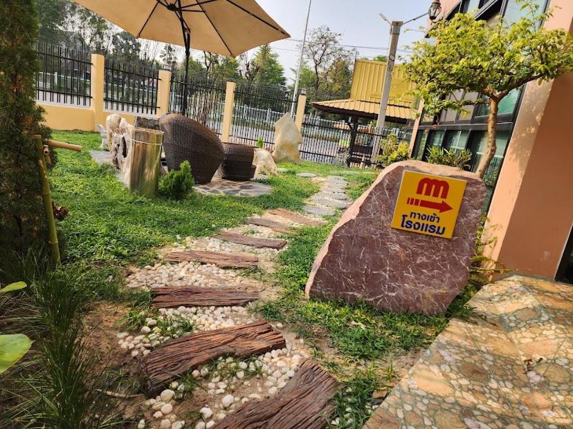 Mongnon Hotel ???????????? ???????? - Resim 8