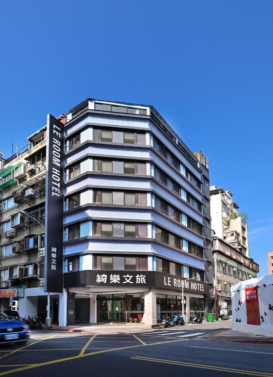 綺樂文旅 康定館 Le Room Hotel Kangding