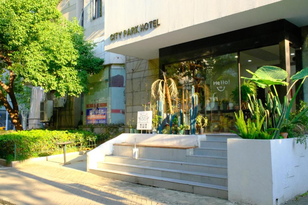 Zahrada ubytování City Park Hotel