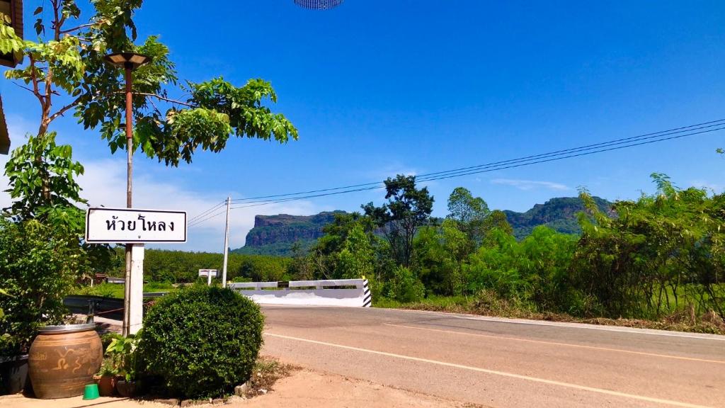 Fotografie z fotogalerie ubytování Chompunud House589 ชมพูนุชเฮ้าส์589 v destinaci Ban Don Klang