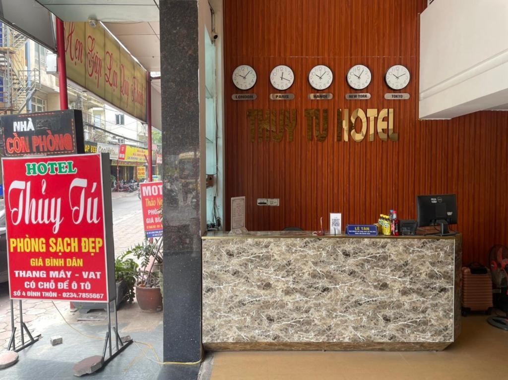 Certifikát, hodnocení, plakát nebo jiný dokument vystavený v ubytování THỦY TÚ HOTEL