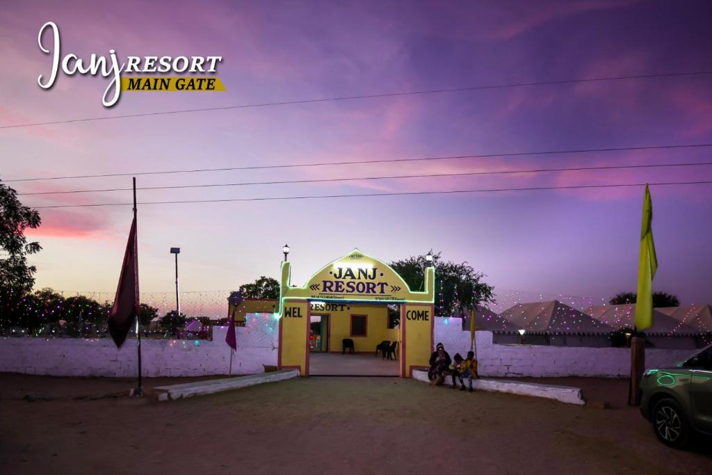 Gallery image of Janj Resort Jaisalmer in Chhilro
