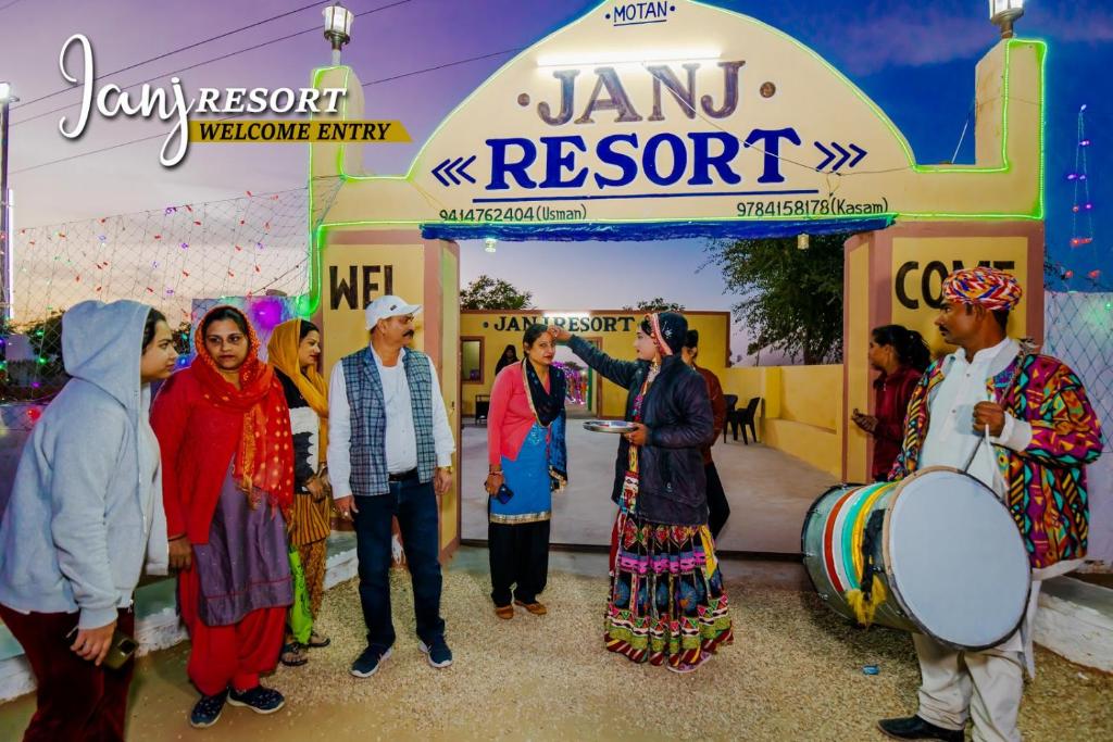 Gallery image of Janj Resort Jaisalmer in Chhilro