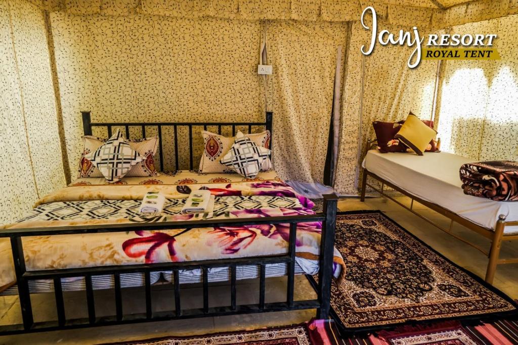 Gallery image of Janj Resort Jaisalmer in Chhilro