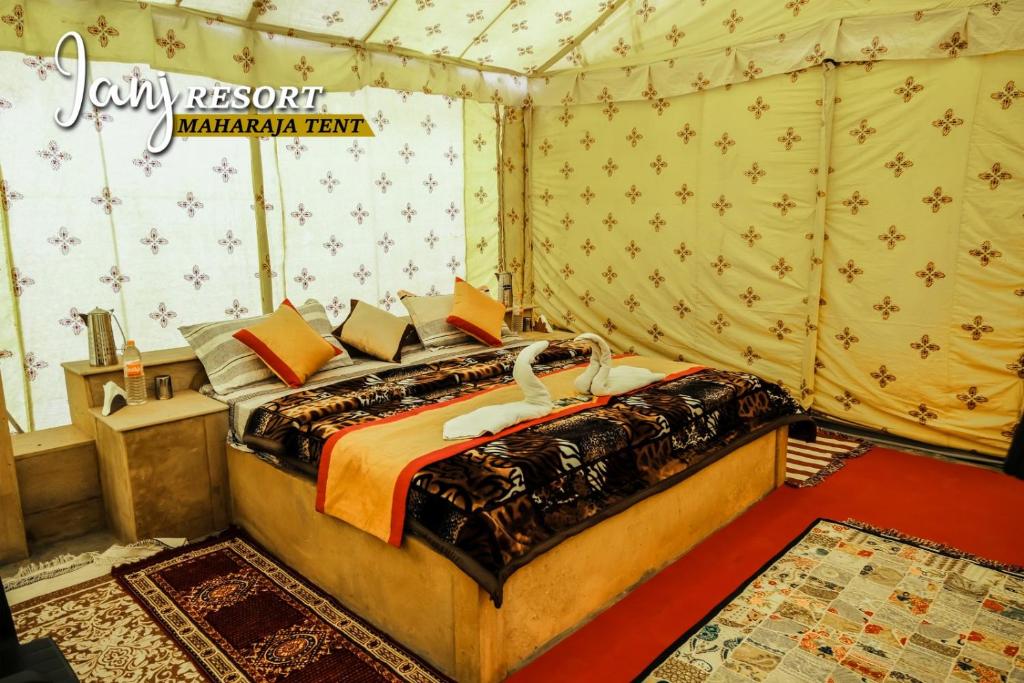 Gallery image of Janj Resort Jaisalmer in Chhilro