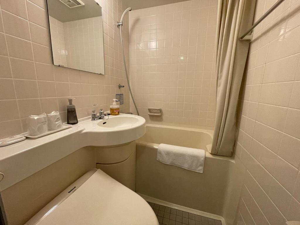 Koupelna v ubytování Heidihof Hotel