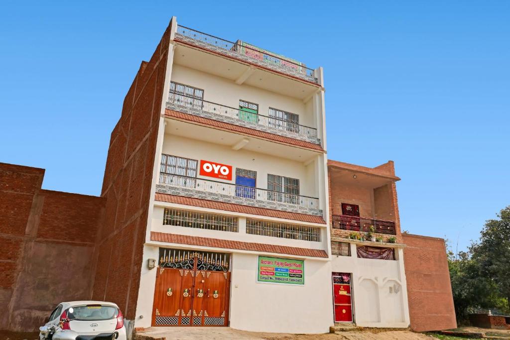 OYO Flagship Archana Paying Guest House - Housity