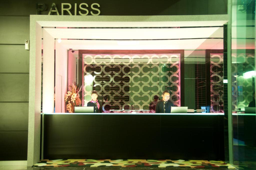 Fotografie z fotogalerie ubytování Pariss Hotel v destinaci Johor Bahru