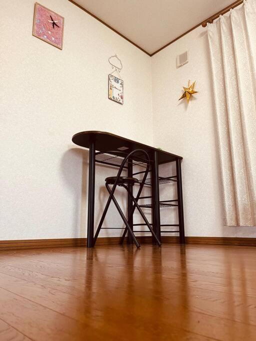 Fotografie z fotogalerie ubytování 美山小屋-临近东京夏日乐园，高尾山，相模湖游乐园 v destinaci Hačiódži