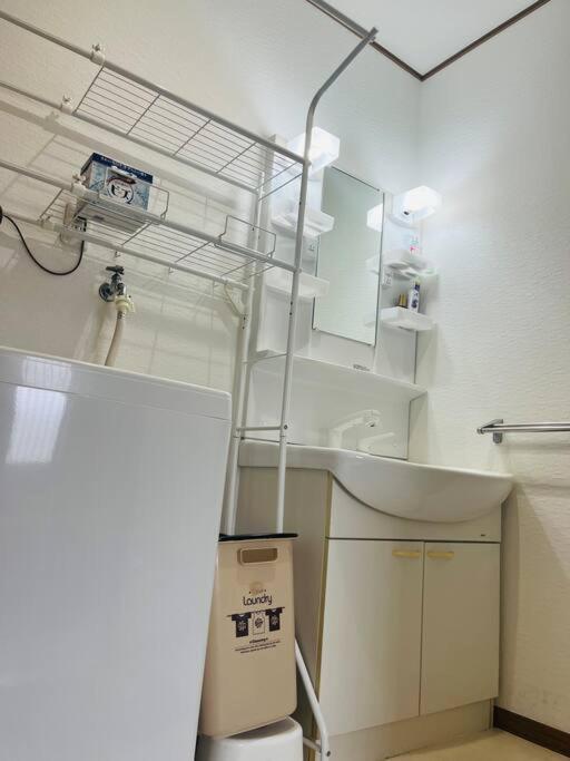 Koupelna v ubytování 美山小屋-临近东京夏日乐园，高尾山，相模湖游乐园