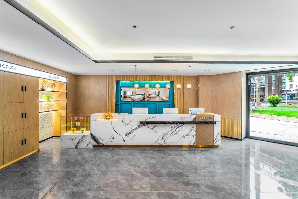 Posezení v ubytování Guangzhou Yilin Hotel - Xiaogang metro Store