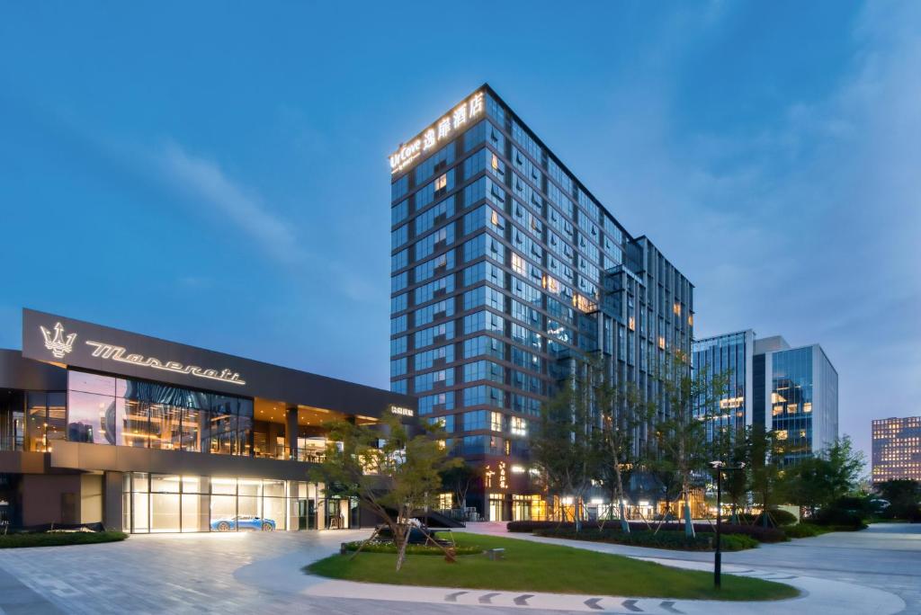 UrCove by HYATT Hangzhou North Grand Canal - Hizvo