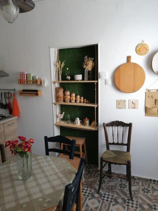 Cristi's home 2