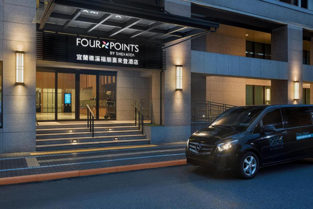 Fotografie z fotogalerie ubytování Four Points by Sheraton Yilan Jiaoxi v destinaci Ťiao-si
