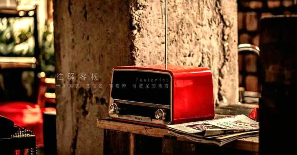 Φωτογραφία από το άλμπουμ του Zhangjiajie Wangyi Inn σε Zhangjiajie