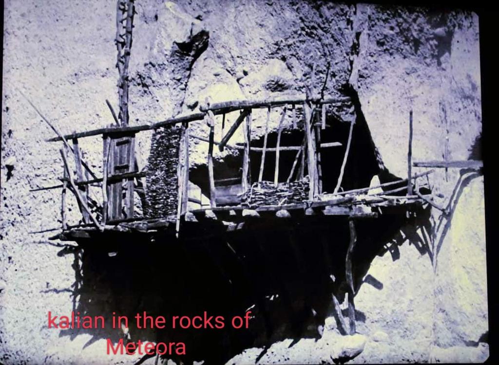 Kalian Meteora - 6