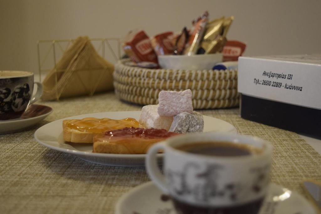 Aristo Central Apartments - 13