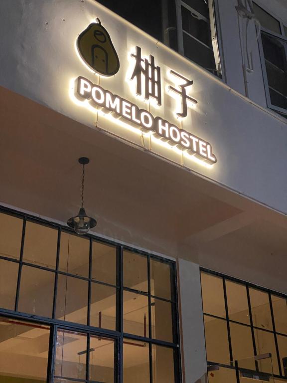 Certifikát, hodnocení, plakát nebo jiný dokument vystavený v ubytování Pomelo Hostel Xingping