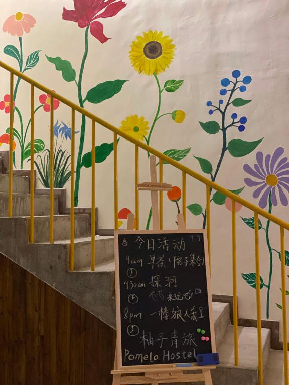 Fotografie z fotogalerie ubytování Pomelo Hostel Xingping v destinaci Jang-šuo